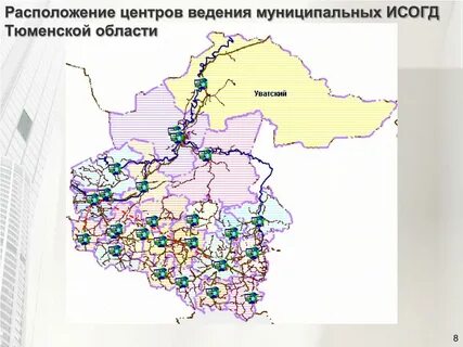 Тюменская область проекты