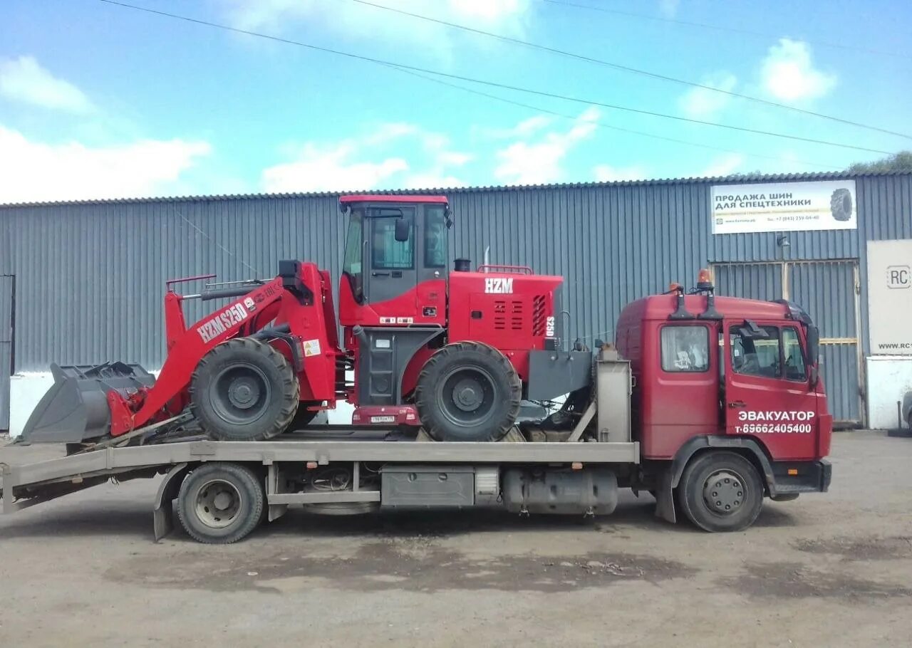 Грузовой эвакуатор казань. Грузовой эвакуатор ман. Скания s500 грузовой эвакуатор. Грузовой эвакуатор казань. Грузовой эвакуатор казань.