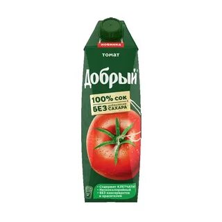 Рейтинг томатных соков
