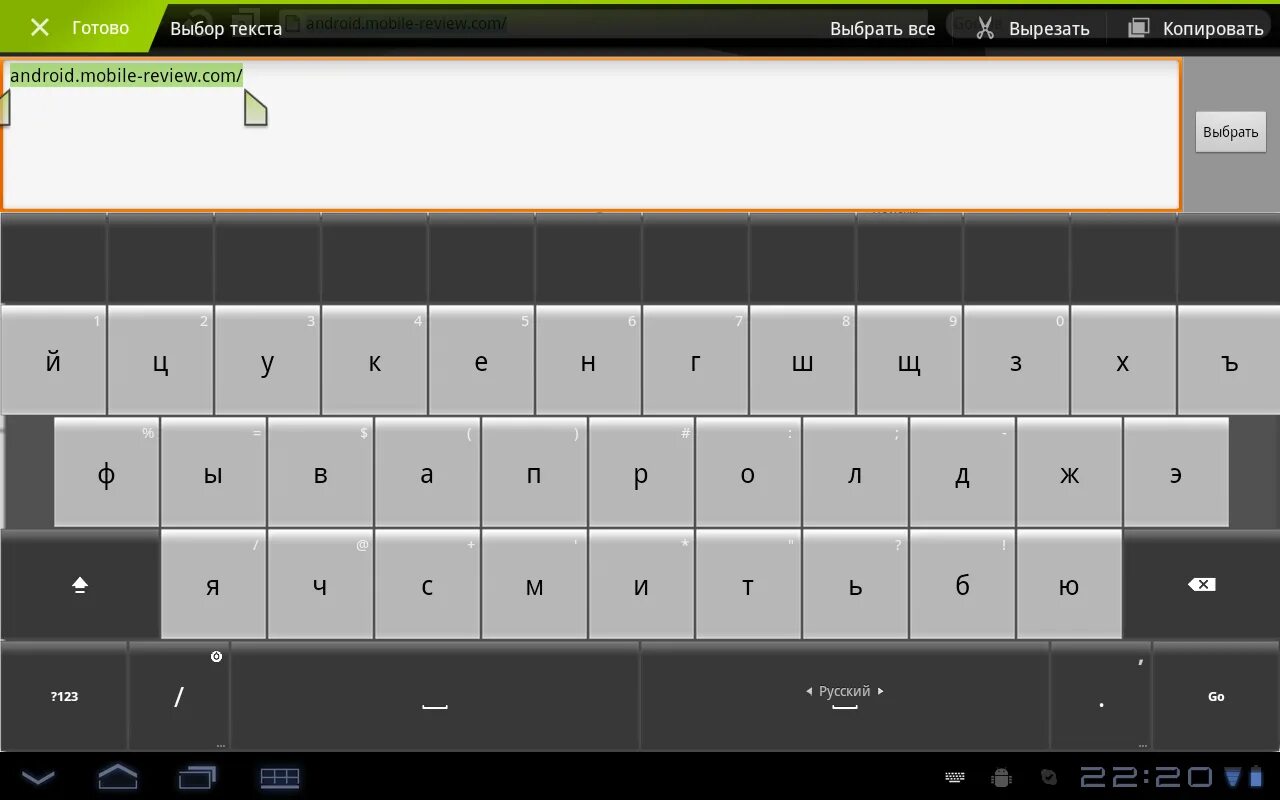 Обс автотюн девчачий голос. Android vmware. Виртуальный андроид 12. Vmos root android. Vmos на андроид.