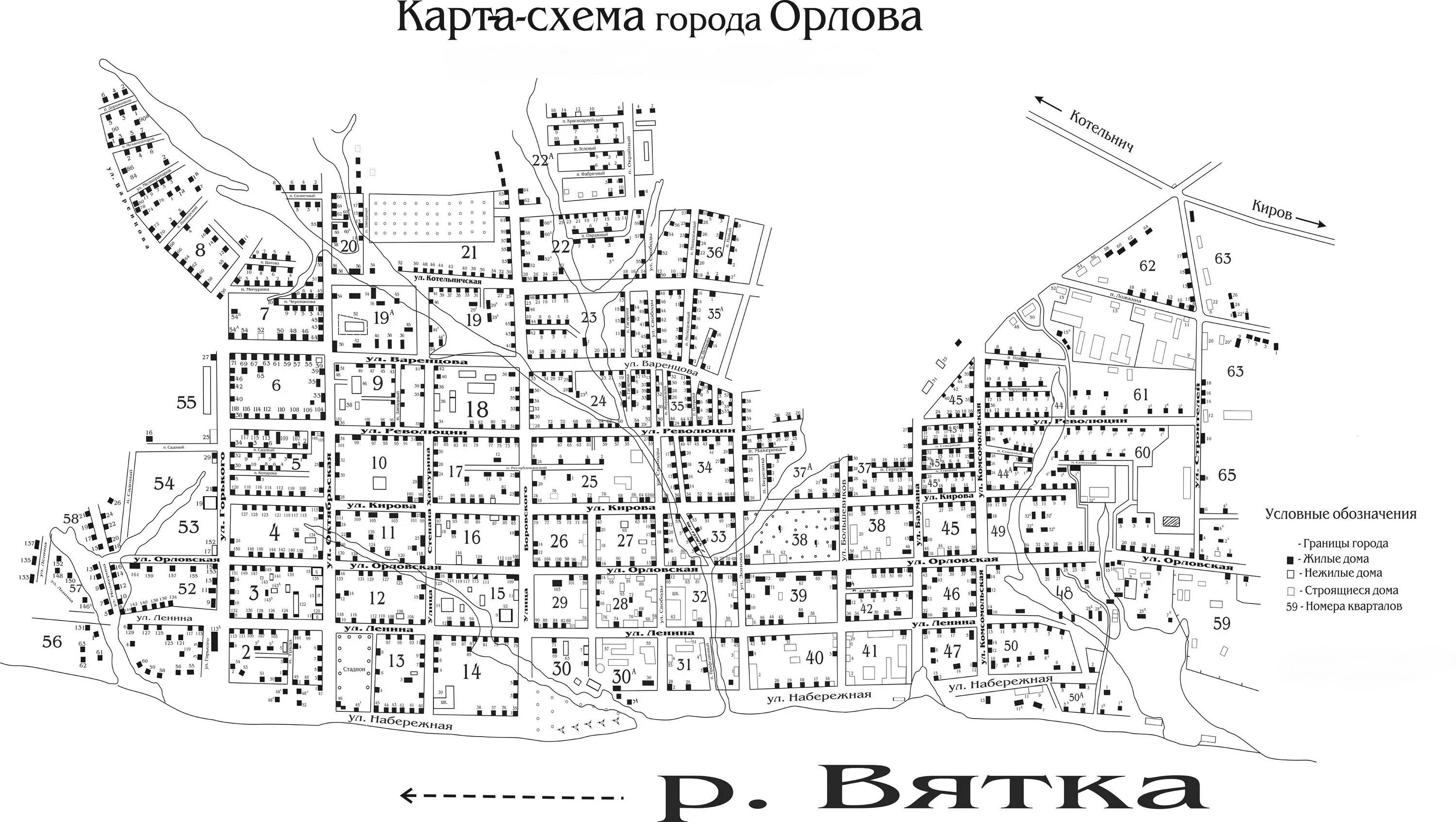 Карта домов фото - ViktoriaFoto.ru