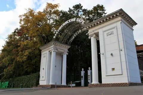 Бабушкинский парк программа