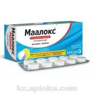 Без мг