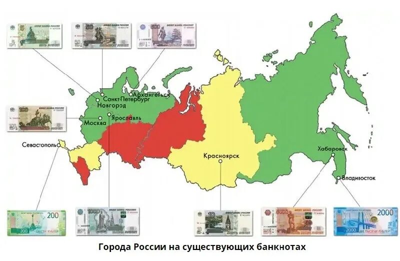 Новые территории россии города. Федеральные округа России 2022. Сколько федеральных округов в России на 2022. Карта федеральных округов 2022 год. Карта России 2022 года.