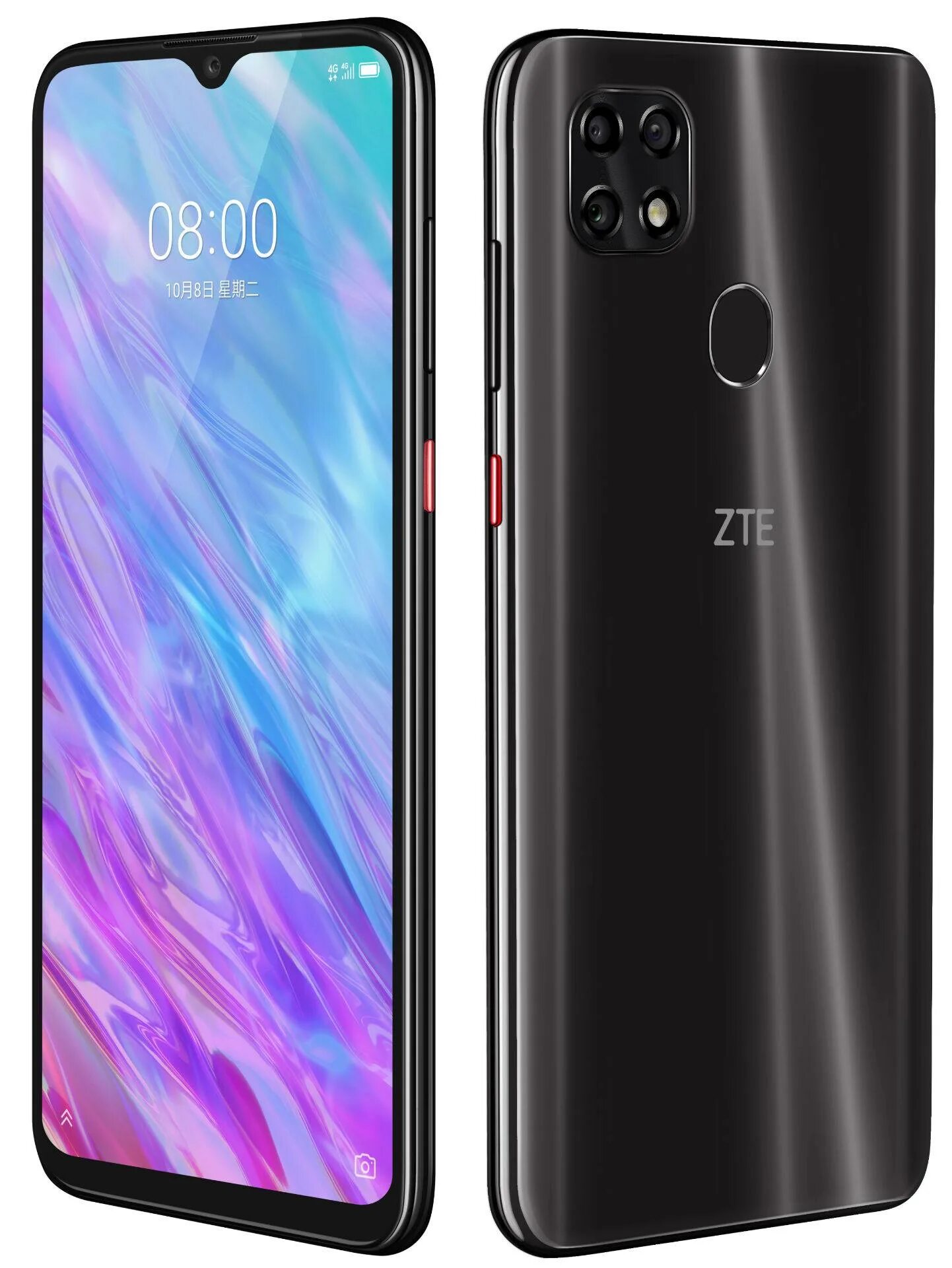 Телефон с хорошей камерой 2024 до 20000. ЗТЕ бладе 20 смарт. ZTE Blade 20 Smart 4/128. ZTE Blade 20 Smart 128gb. Смартфон ZTE Blade 20 Smart.