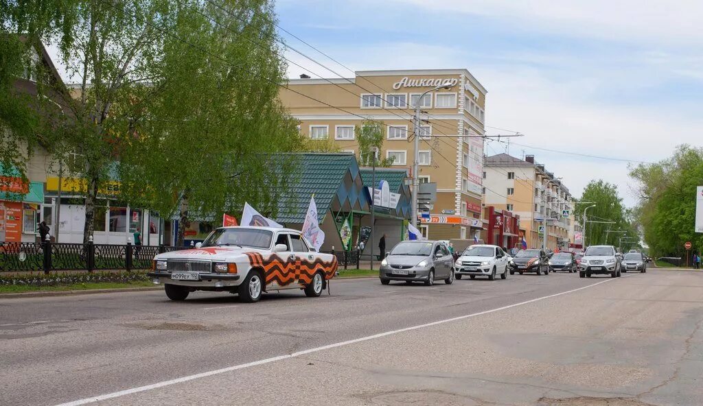 5 город стерлитамак. Стерлитамак исторический центр. Город Стерлитамак Республика Башкортостан. Стерлитамак город Химиков. Старый город Стерлитамак сейчас.