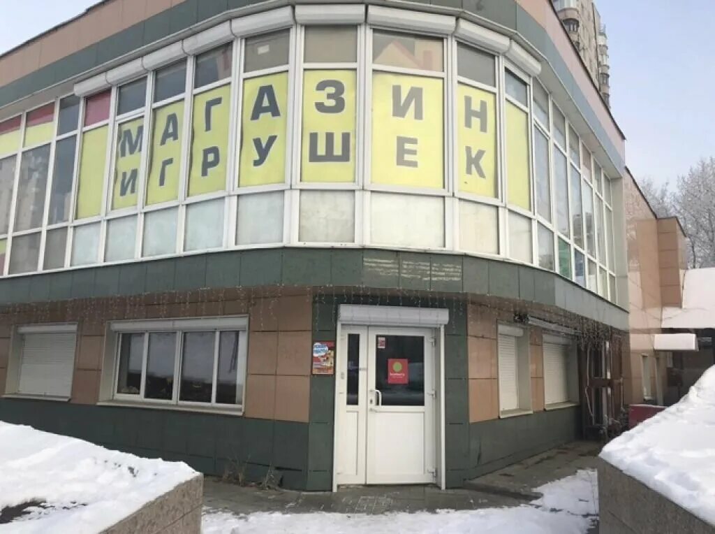 Boxberry, челябинск улица дзержинского. Дзержинского 211 новороссийск на карте. Boxberry дзержинский. Г. Дзержинского, 66.