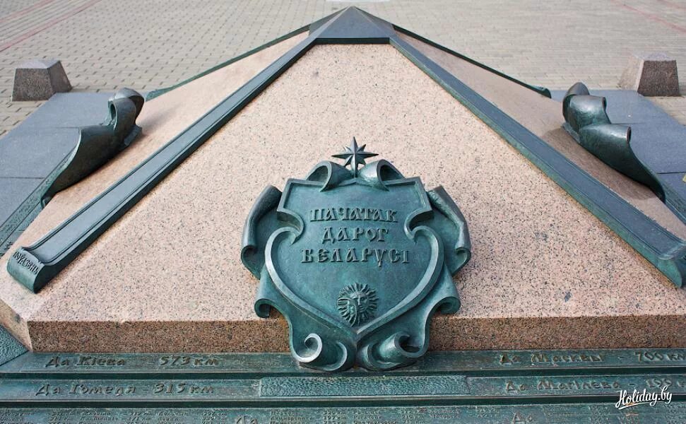 Происшествия в Беларуси. Криминальные новости.