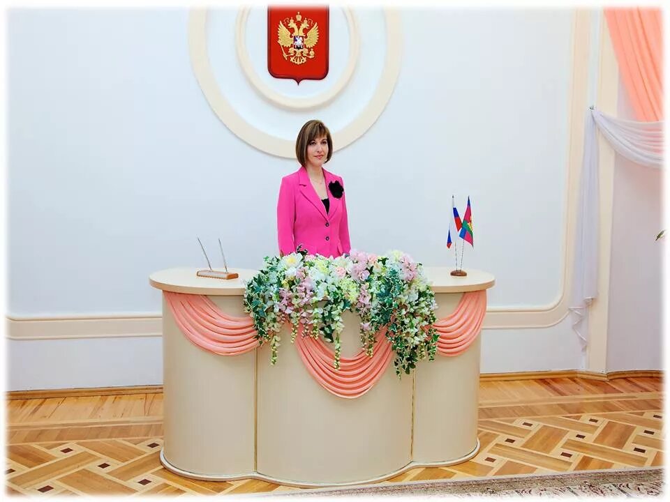 Загс усть-лабинск. Ведущий на свадьбу кореновск. Загс кореновского района краснодарского края. Кореновск отдел загса. Загс кореновск.