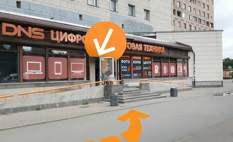 Копицентр мужества