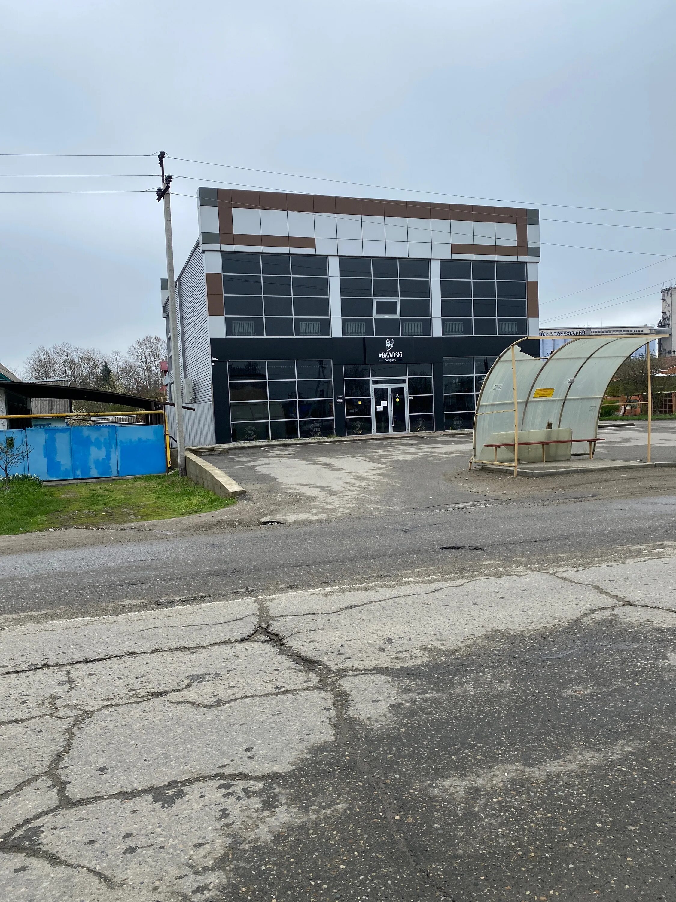 магазин камчатка лабинск. краснодарский край лабинск революционная улица 295 bavarski company. революционная лабинск. г. революционная 236 лабинск.