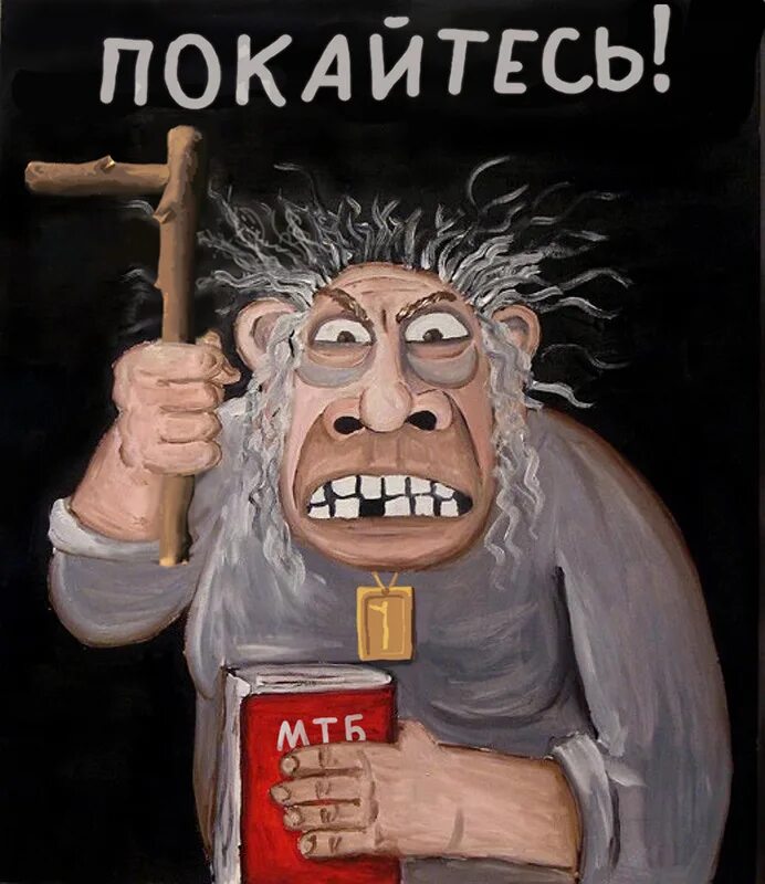 футболка я люблю диму. гошу. майка я люблю васю. любимый васи. толстовка я люблю полину.