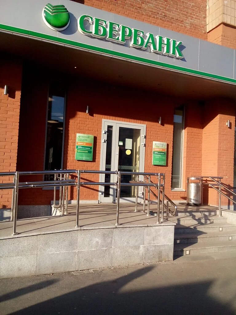 европа банк санкт-петербург. банки спб гражданский. банки спб гражданский. банк санкт-петербург гражданский проспект. банки спб гражданский.