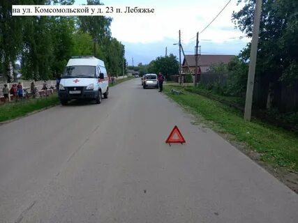 Погода в лебяжье кировской