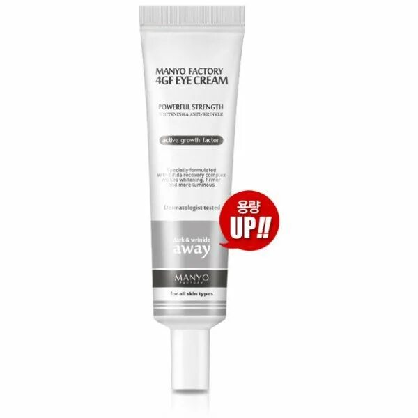 Купить косметику manyo. Manyo Factory 4gf Eye Cream for face омолаживающий крем для лица и кожи вокруг глаз. Омолаживающий крем для глаз с факторами роста Manyo 4gf Eye Cream. [Manyo Factory ] омолаживающий крем для глаз с факторами роста Manyo 4gf Eye Cream, 30 ml. Manyo Factory age Return Cream (30ml).