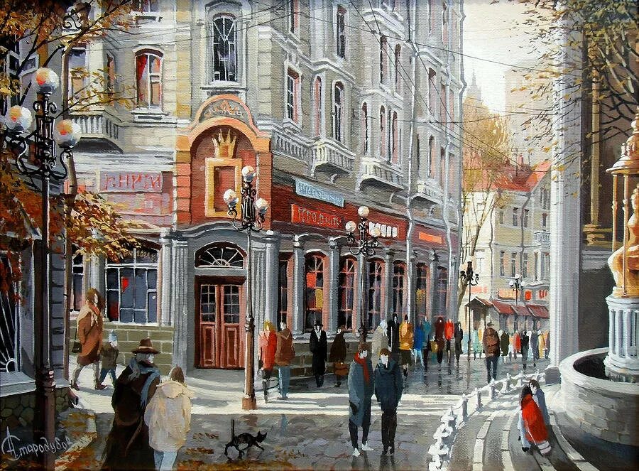 Москва улица юрия. Москва улица юрия