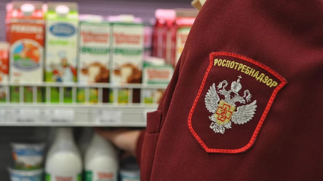 Качество товара роспотребнадзор. Роспотребнадзор картинки. роспотребнадзор качество продукции. роспотребнадзор здание. эмблема роспотребнадзора.
