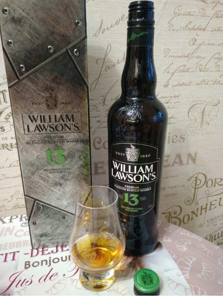 Вильям Лоусонс 13 лет. Бурбон Вильям Лоусон. William Lawson's Premium Blended Scotch Whisky 13. William Lawson's 0.15. Вильям лоусон 0.7