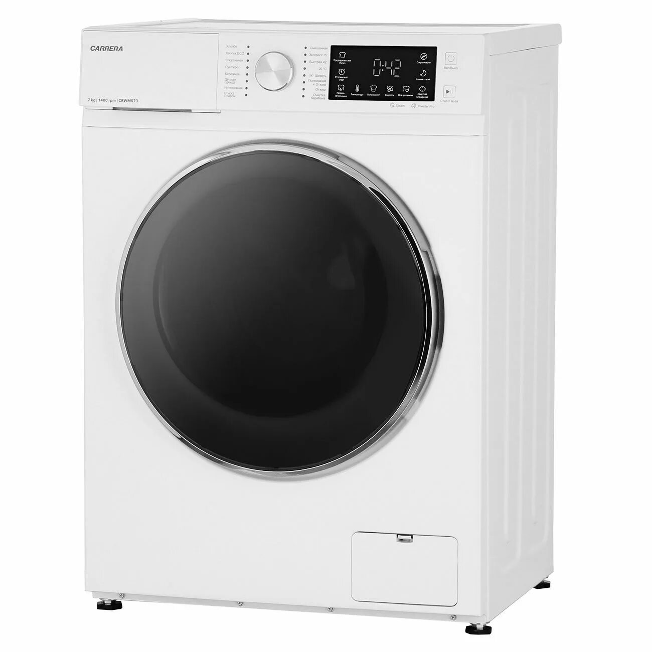 Hiberg i-wq6 814 g. Стиральная машина hiberg wq4-814 w. Стиральная машина каррера 573. Стиральная машина каррера 573. Стиральная машина каррера 573.