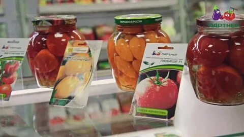 Магазины агрофирмы партнер в москве