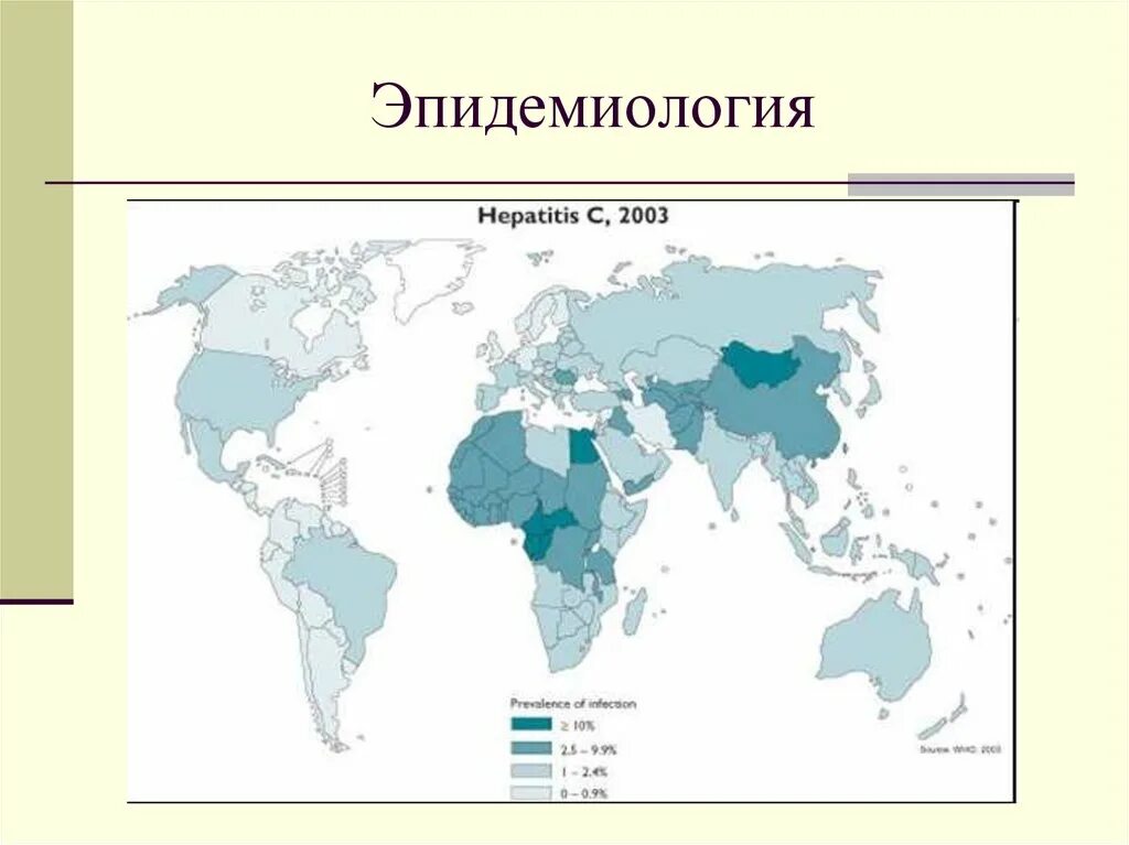 Ботулизм статистика. Ботулизм распространенность. ботулизм распространение в мире. ботулизм распространенность в мире. смертность от ботулизма.
