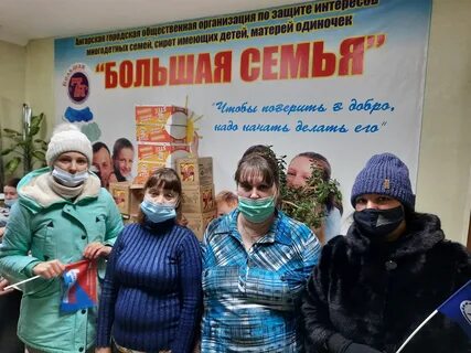 Огбуз иркутский областной психоневрологический диспансер