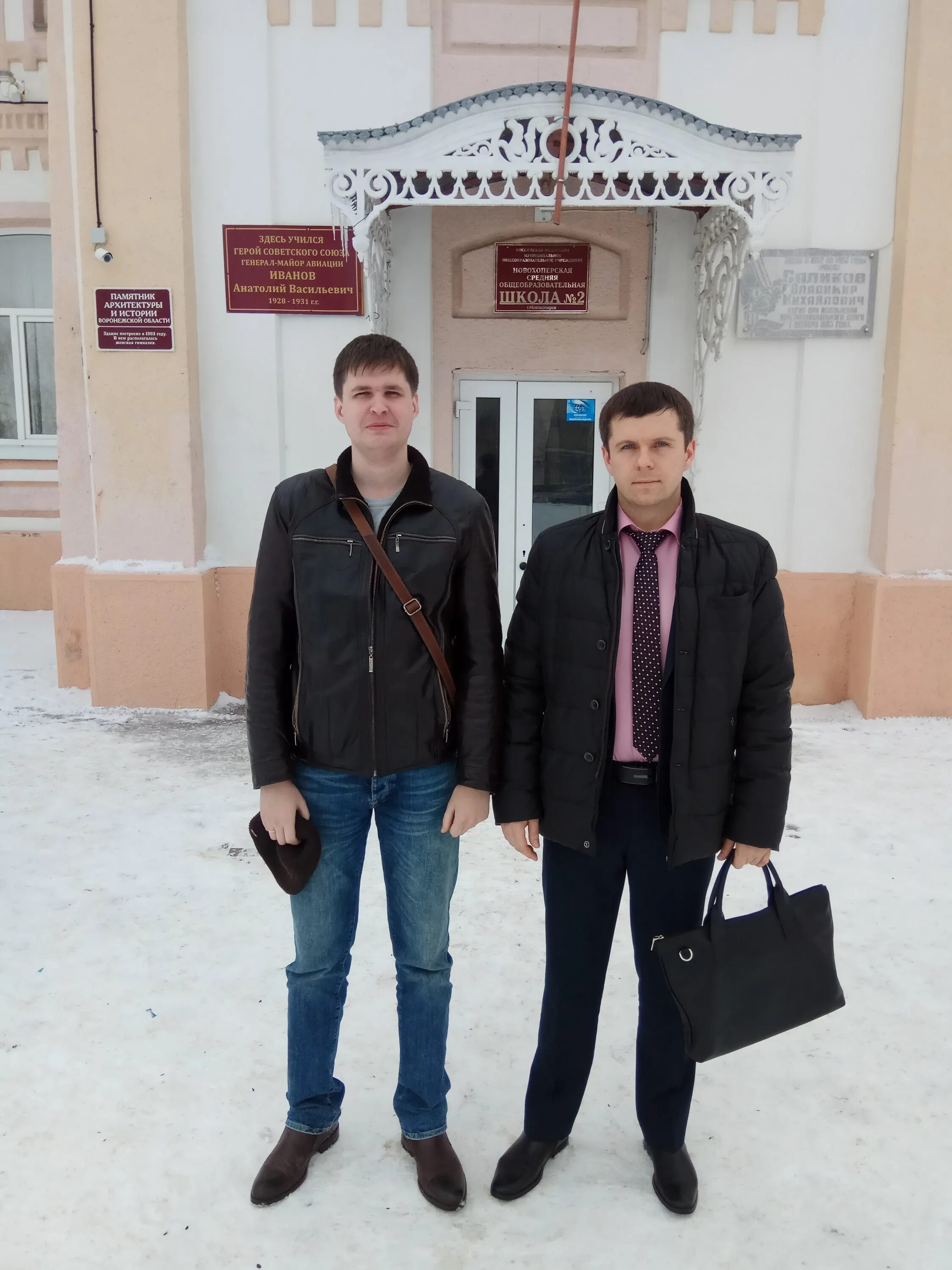 Новохоперск воронежская область. Жд станция новохопёрск. Свежие вакансии новохоперск. Новохоперский завод растительных масел. Поликлиника новохоперск.