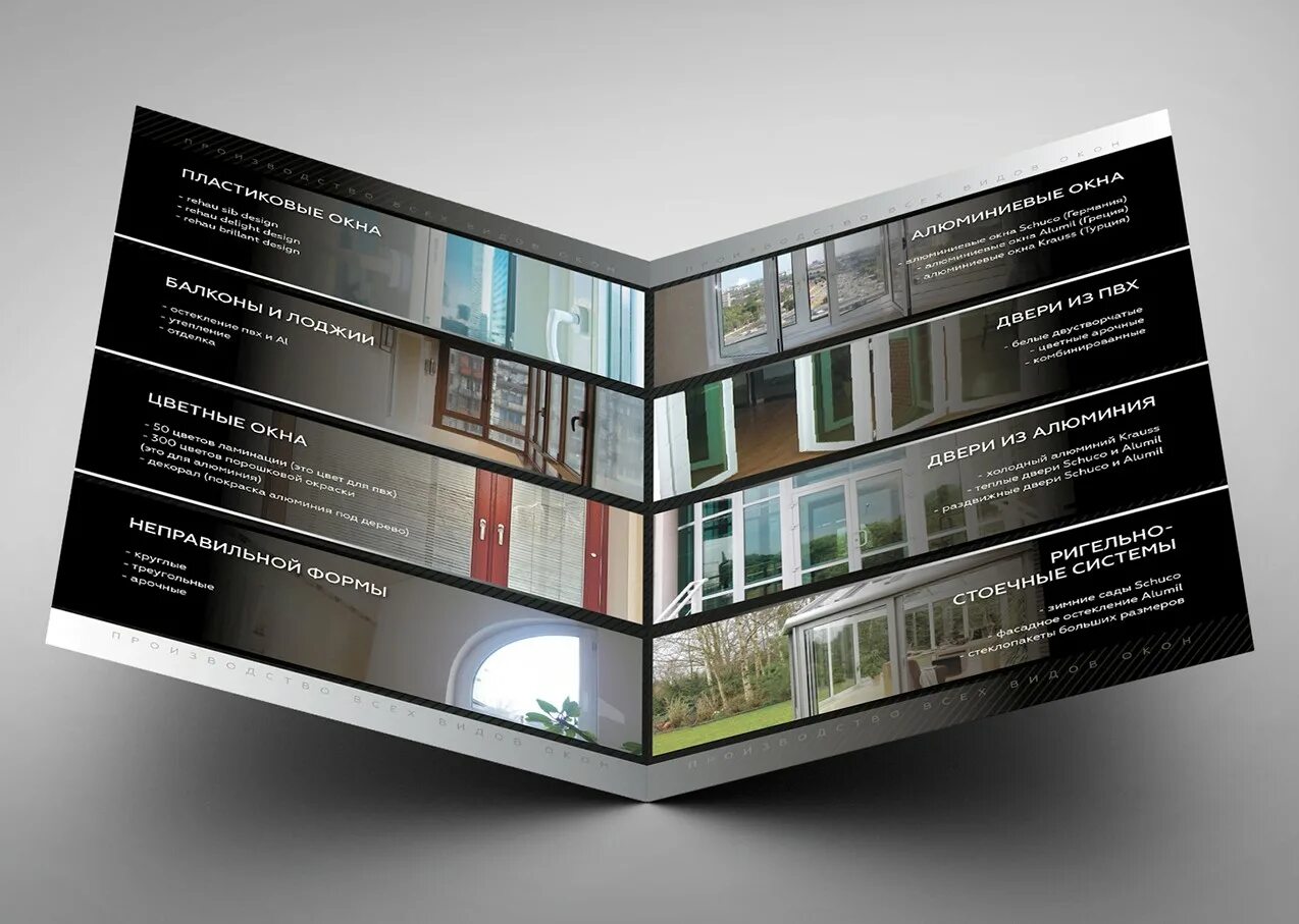 Цифровая печать типография. Полиграфия а3. Полиграфия омск бронирование а3. Полиграфия а3. Брошюра формат а3.