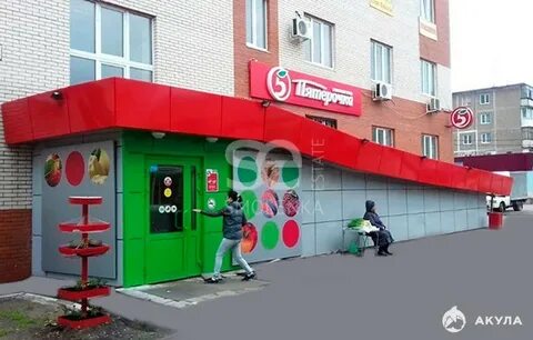 Пятерочка молодежная