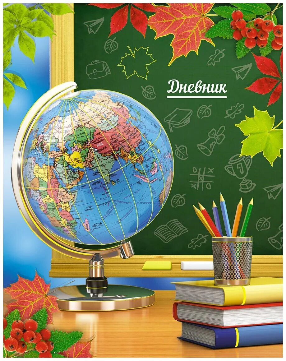 Уважаемые учителя, коллеги! Дорогие друзья! Примите мои искренние поздравления с