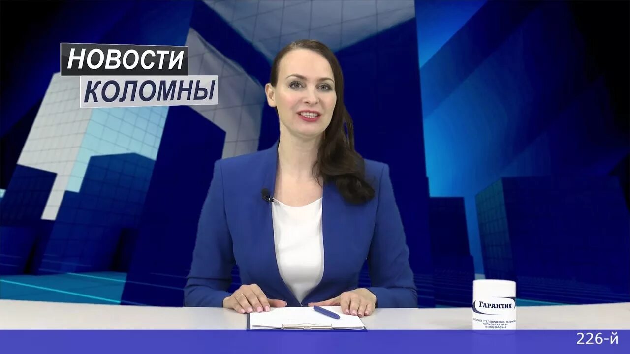 Коломна связь тв. Коломна связь тв. Коломна тв лого. Коломенское телевидение. Коломна связь тв.