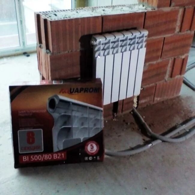 отопление октябрьский башкортостан. магазин тепломастер оренбург.