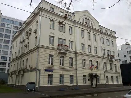 Нем дом москва