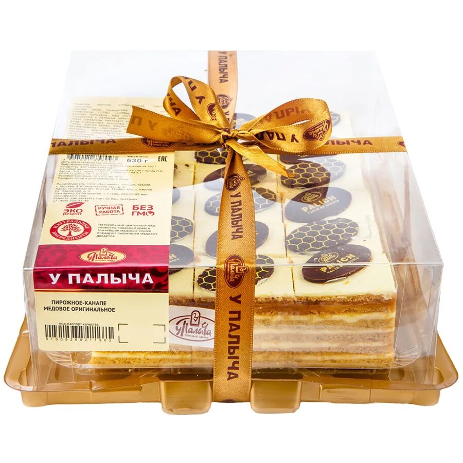 Торт у палыча медовая фантазия. Торт у палыча медовая фантазия. Медовик у палыча. Торт от палыча с грецким орехом. У палыча медовый.