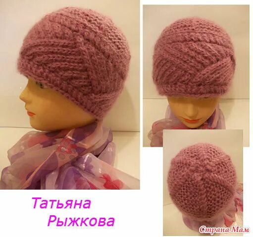 вязка волны для шапки. вязаные шапки ангелины озимок. шапочки ангелины озимок. шапка кубанка ангелины озимок. ангелина озимок шапочка белая.