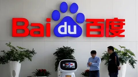 Baidu 5 plus