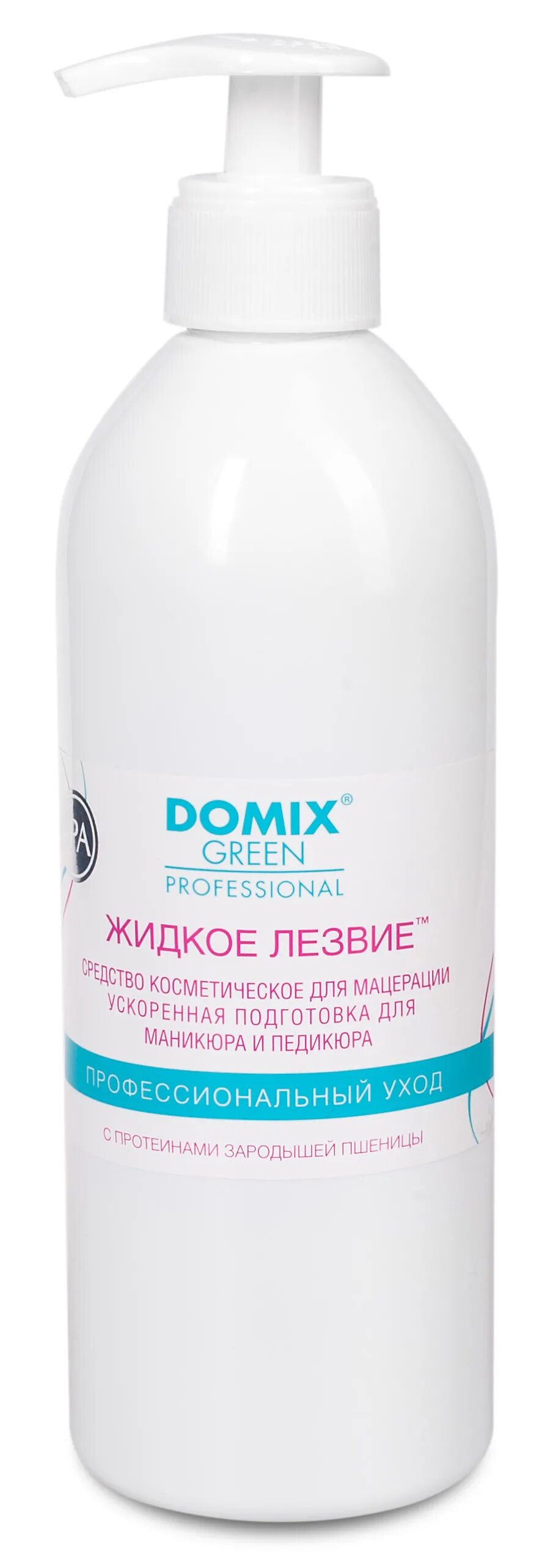 Domix Green professional жидкое лезвие. Жидкое лезвие Domix 500 мл. Крем для ног Domix professional. Домикс крем для ног с серебром.