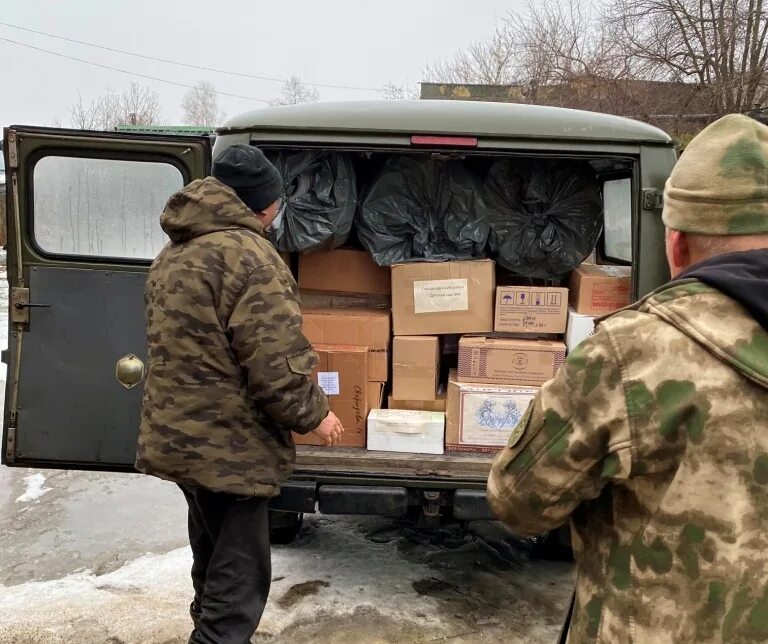 Гуманитарка для военных. Гумпомощь для военнослужащих. Что такое гуманитарка в армии. Сбор гуманитарной помощи для военнослужащих. Сбор гуманитарной помощи на сво