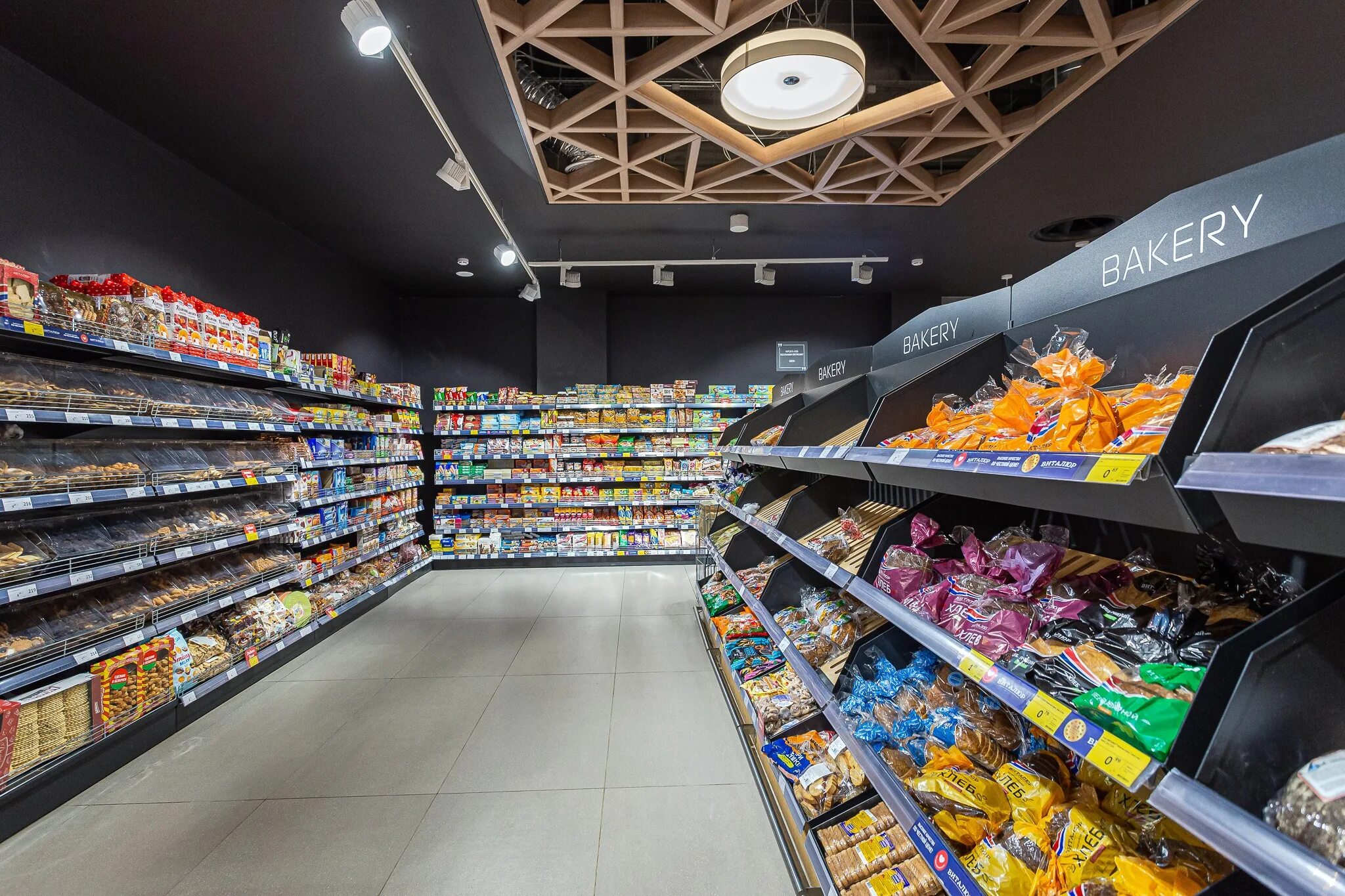 Милгри пекарня. Agmenty ритейлер. Тц тверская 9. Магазин на фрунзе посуда. 2 9 store.