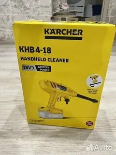 Khb 4 18 battery