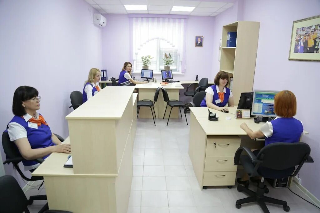Центр социальной поддержки сахалинской
