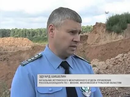 Подмосковье песков