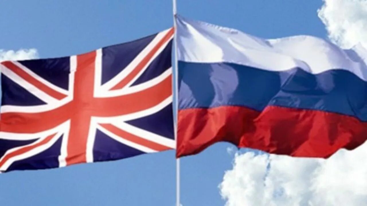 Российско английский. Российско английский. Российско английский. Российско-британские отношения. Российско английский.