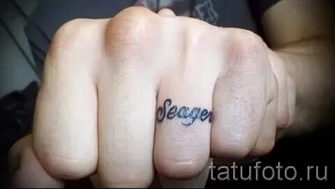 Сережа руки