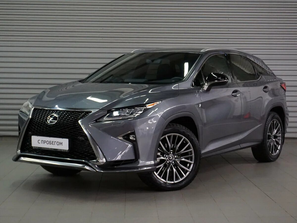 Lexus rx 2019. Лексус РХ 300 2019. Lexus rx300 2019. Лексус Рикс 300 2019. Lexus RX 300 2019 Grey.