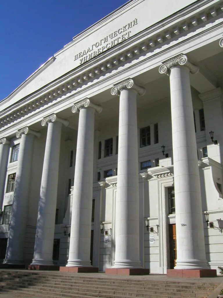 Волгоградский государственный медуниверситет. Волгоградский государственный университет здание. Волгоградский государственный университет. Волгоград институт волггту. Волгоградский государственный социально-педагогический университет.