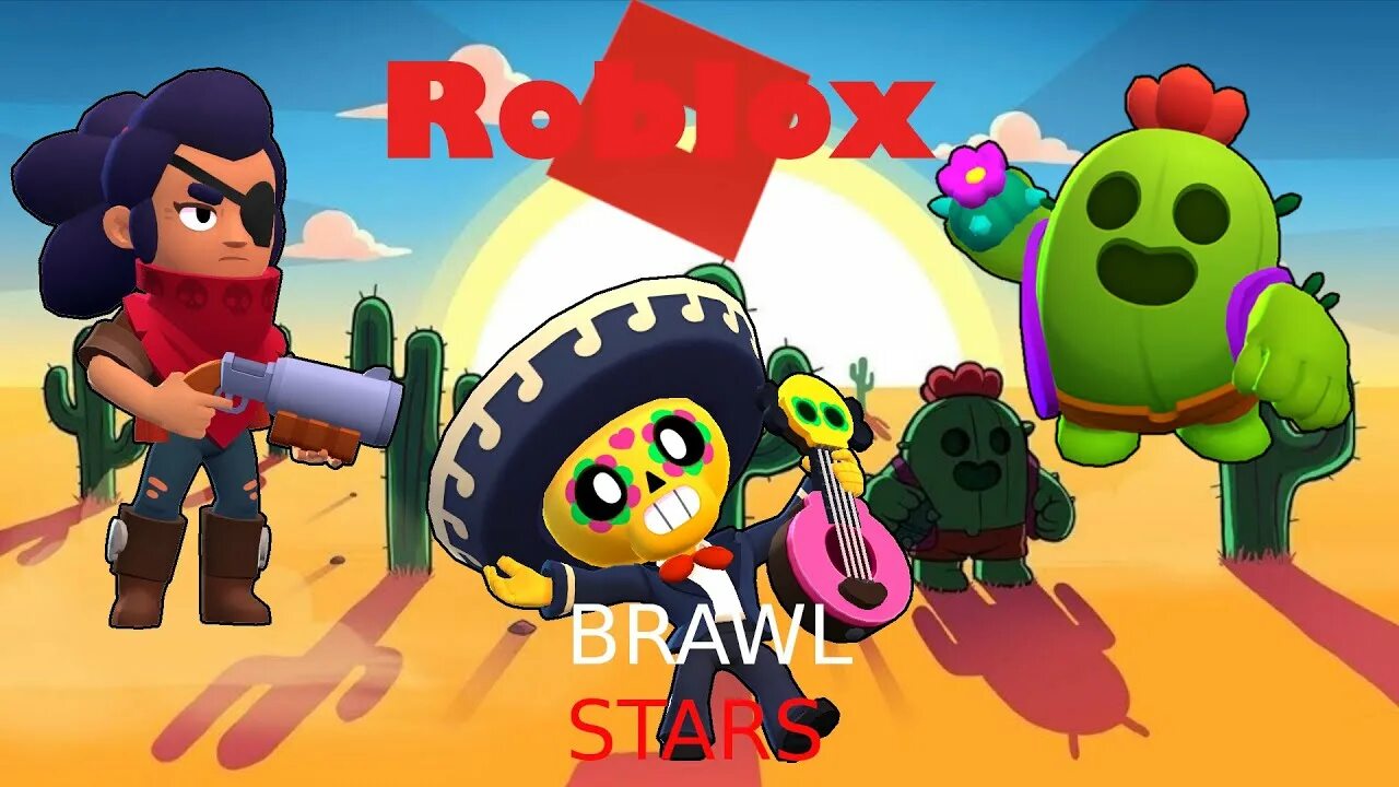 Какой roblox brawl stars. Brawl Stars или Roblox. Кто такой Brawl Stars Roblox. Комментарии что ты выберешь Roblox или Brawl Star. Что популярнее Roblox или Brawl Stars.