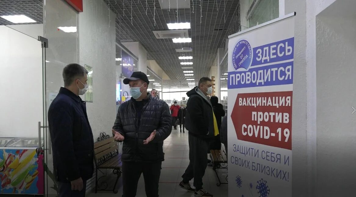 Поле чудес гусь. Поле чудес гусь хрустальный торговый центр. тц поле чудес. пункты вакцинации в гусь хрустальном. поликлиника поле чудес в гусь хрустальном.