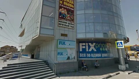 Батайск режим работы