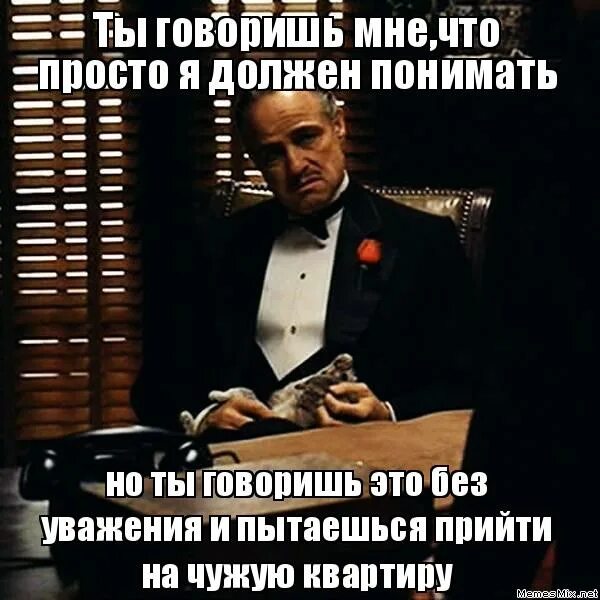 Хочу услышать. Поп арт. Я не высокомерная. Скажи мне честно. Я не эгоистка просто умею жить.